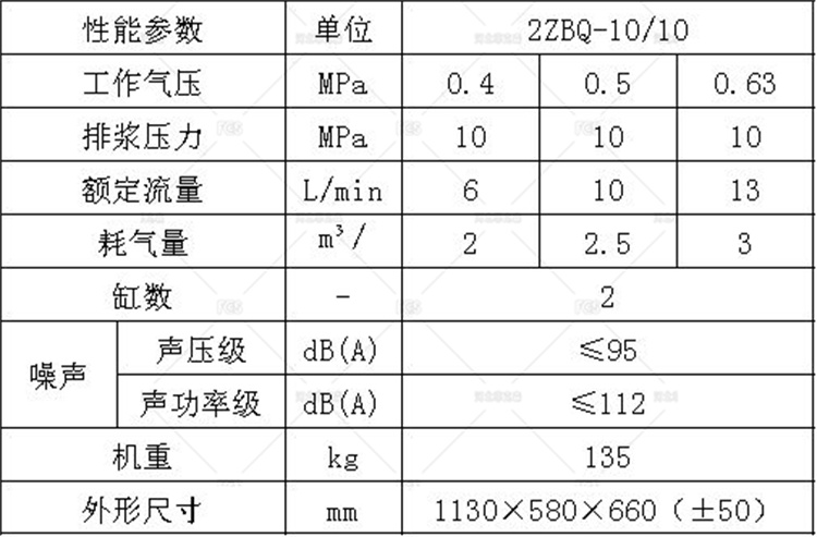 帶水印2ZBQ10-10.jpg